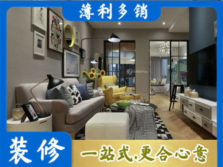 夏邑县装修公司48.jpg