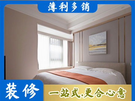夏邑县装修别墅