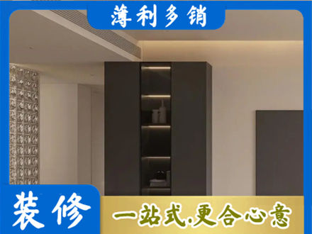 夏邑县柜子定制