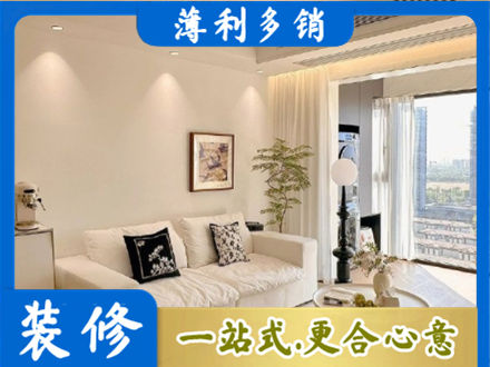 夏邑县专业背景墙装修