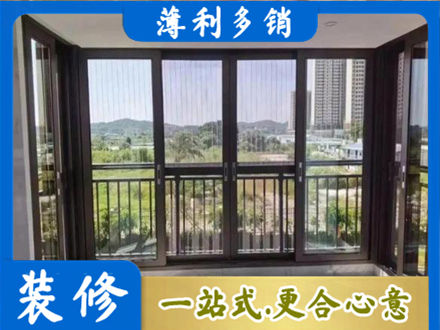 夏邑县封窗防坠网