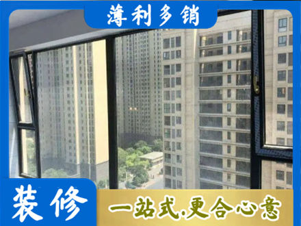 夏邑县阳台防坠网
