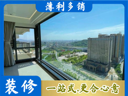夏邑县阳台封窗价格