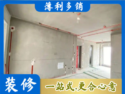 夏邑县房屋水电安装