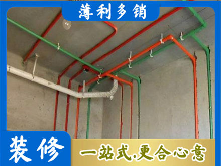 夏邑县水电设计