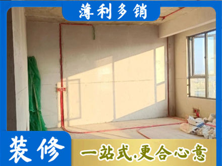 夏邑县水电改造