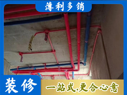 夏邑县水电安装改造9.jpg