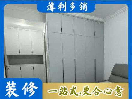 夏邑县正规定制柜子