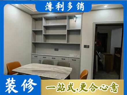 夏邑县餐边柜定制