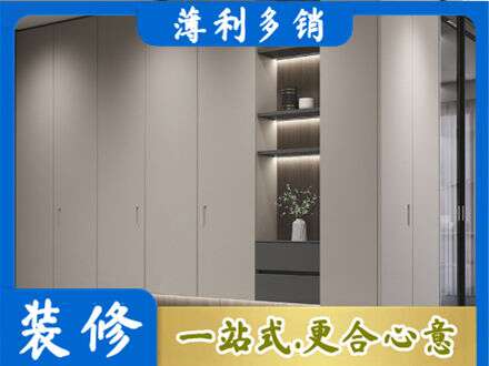 夏邑县电视柜定制