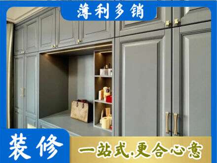 夏邑县定制电视柜