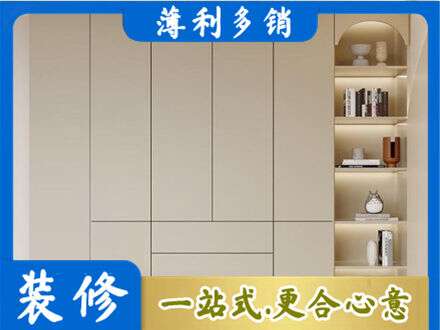 夏邑县鞋柜定制