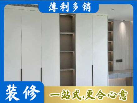 夏邑县衣柜安装