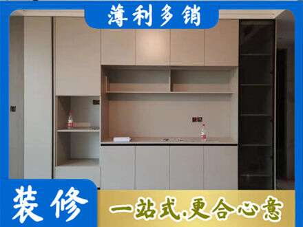 夏邑县定制衣柜鞋柜餐边柜22.jpg