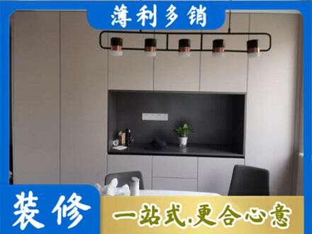 夏邑县定制衣柜鞋柜餐边柜25.jpg