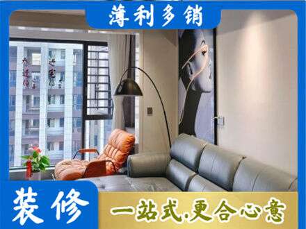 夏邑县墙面刷艺术漆