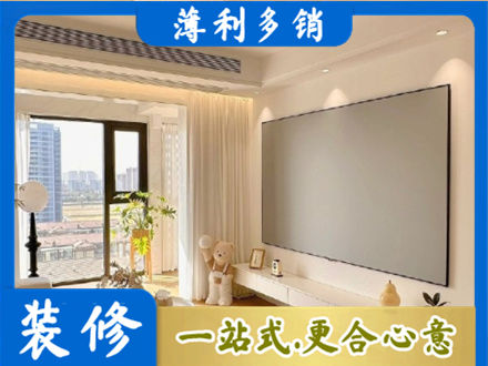 夏邑县房屋封窗工程