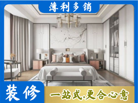 夏邑县卧室装修案例