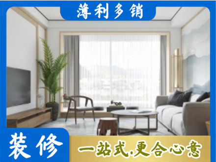 夏邑县阳台装修案例