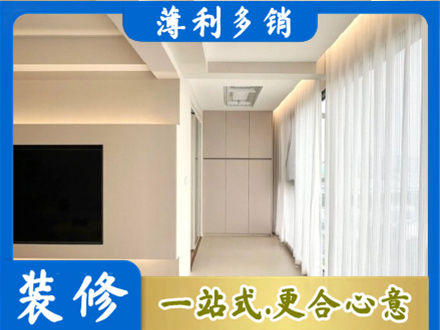 夏邑县本地阳台家电安装