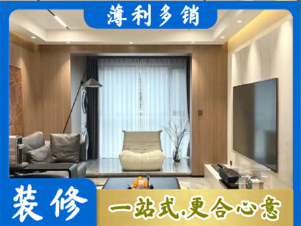 夏邑县本地客厅家具安装